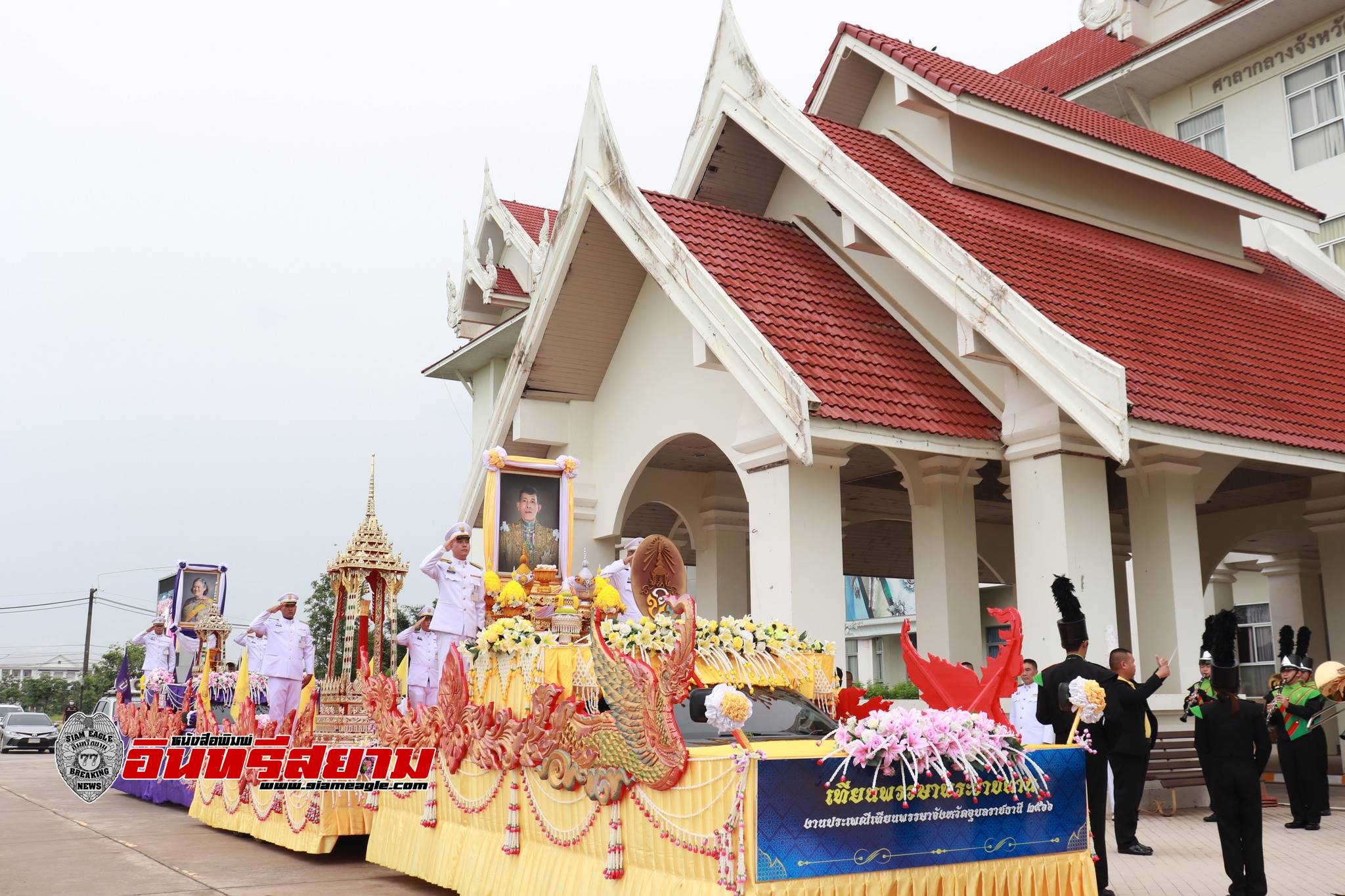 อุบลราชธานี-อัญเชิญเทียนพรรษาพระราชทาน มาประดิษฐาน ณ มณฑลพิธีหน้าศาลหลักเมือง