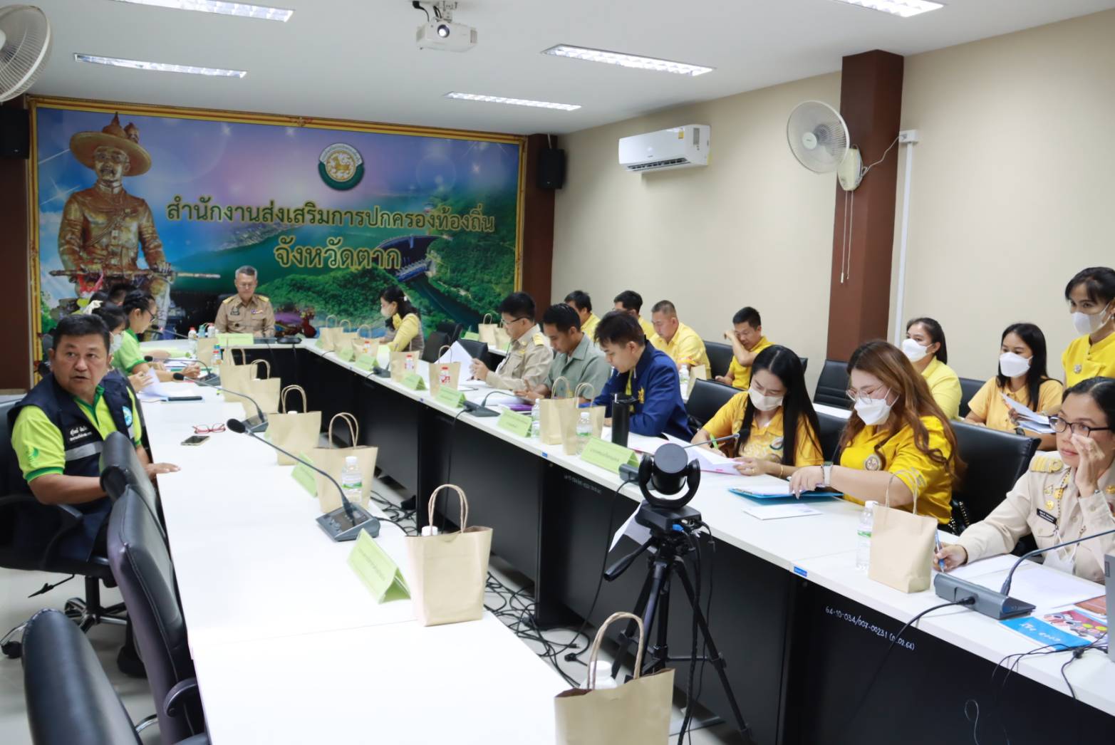 ตาก-ประชุมคณะกรรมการจัดการสิ่งปฏิกูลและมูลฝอย