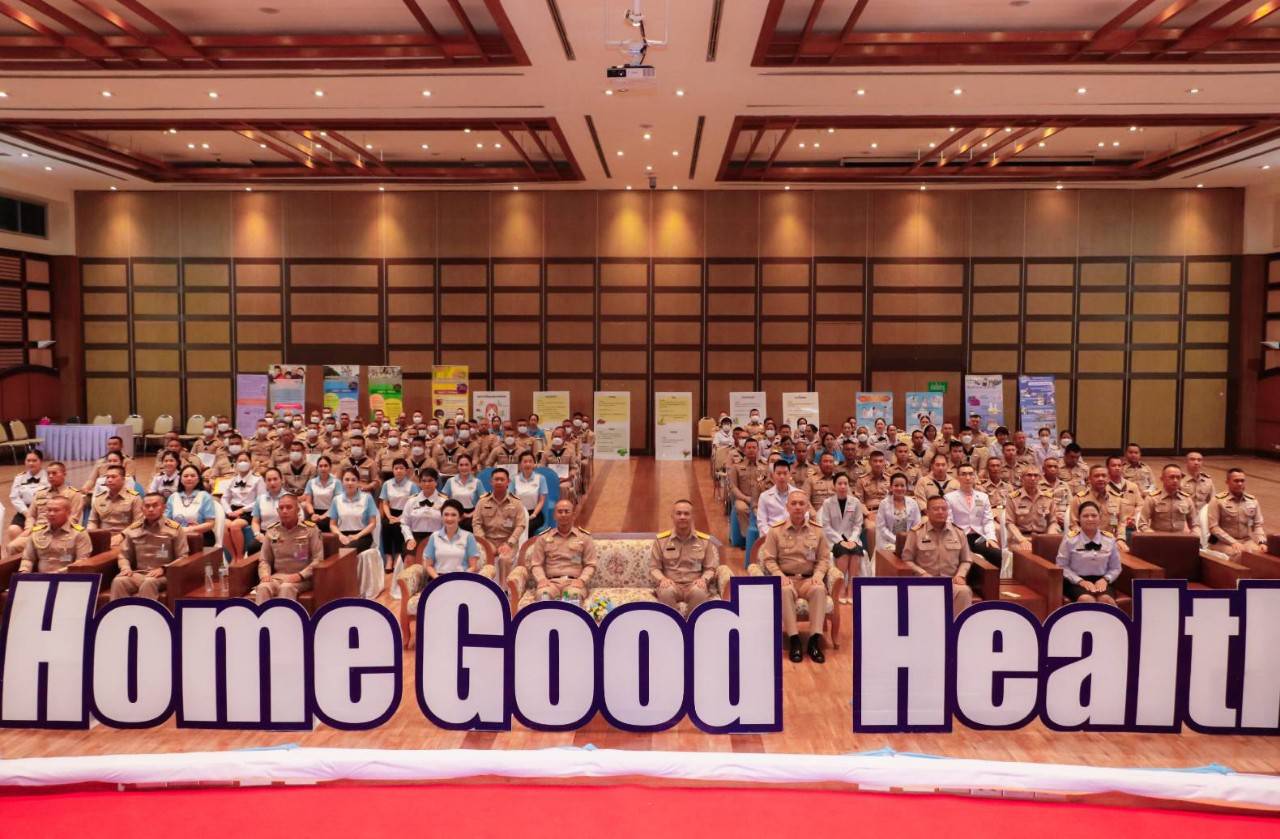 ชลบุรี-นักรบราชนาวีพันธุ์แกร่ง ในโครงการ Good home and good health เพื่อกำลังพลกองเรือยุทธการ