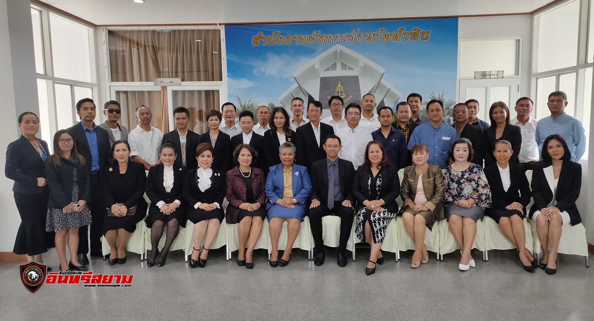 ประจวบคีรีขันธ์-ประชุมคณะกรรมการ และ ที่ปรึกษาอัยการจังหวัดหัวหิน