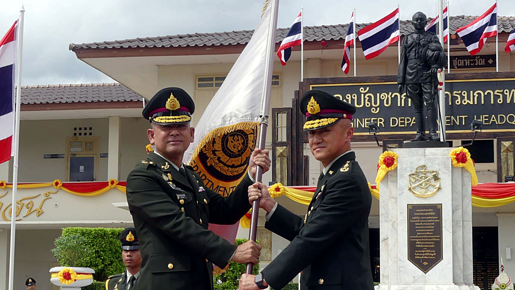 ราชบุรี-กรมการทหารช่าง จัดพิธีรับ-ส่งหน้าที่เจ้ากรมการทหารช่าง