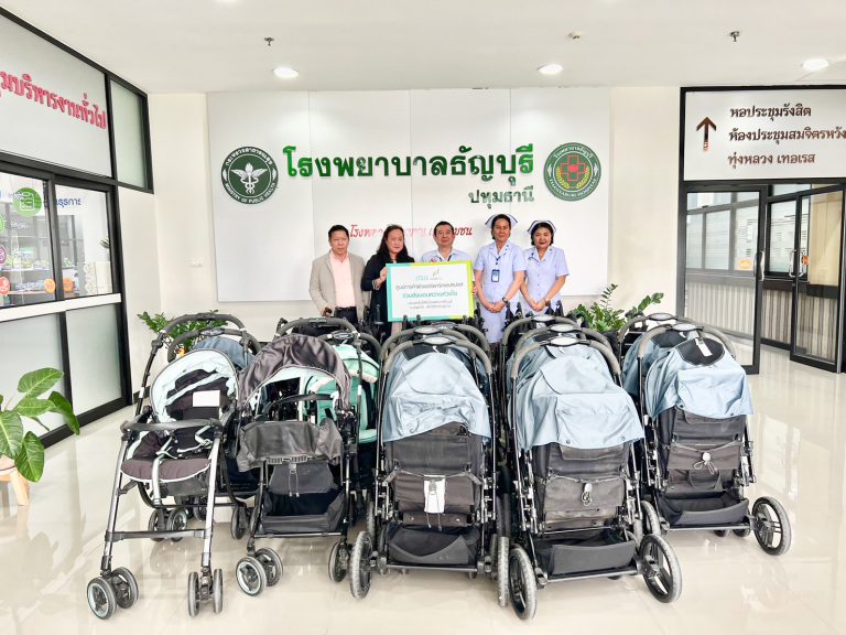 ปทุมธานี-ฟิวเจอร์พาร์ครังสิตมอบรถเข็นให้กับโรงพยาบาลธัญบุรีเพื่อส่งต่อสำหรับผู้ป่วย