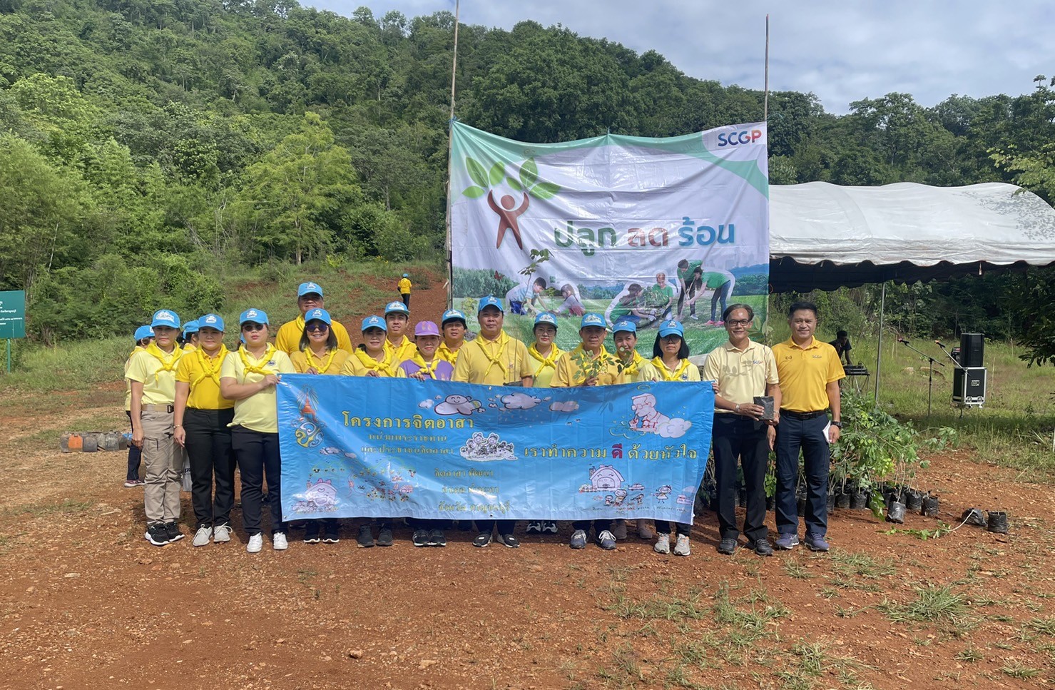 กาญจนบุรี-SCGP ร่วม อ.ท่ามะกา จัดโครงการ ปลูก ลด ร้อน’ สร้างสภาพแวดล้อมสมบูรณ์อย่างยั่งยืน