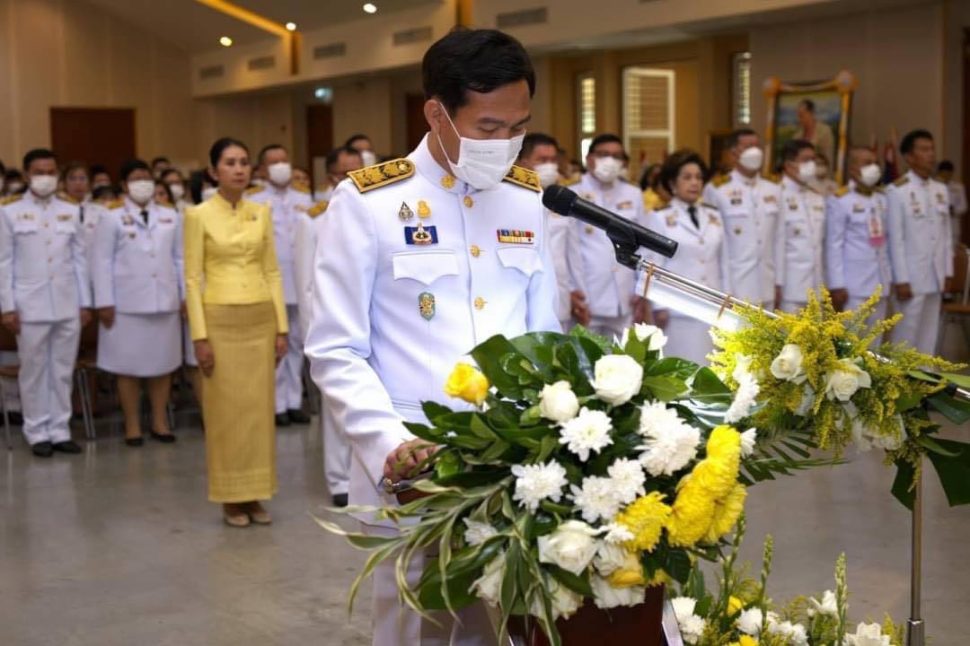 อยุธยา-น้อมรำลึกถึงพระมหากรุณาธิคุณ “นวมินทรมหาราช” 13 ตุลาคม 2566