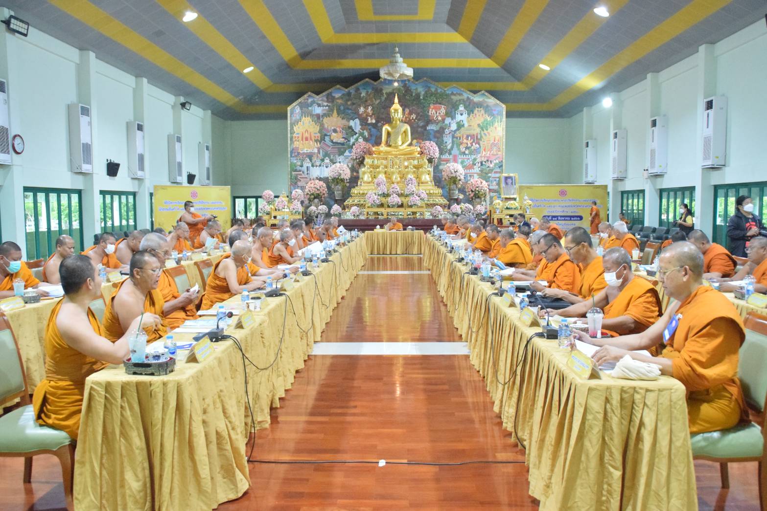 อยุธยา-ประชุมผู้แทนเจ้าสำนักเรียนคณะจังหวัด ในการสอบธรรมสนามหลวง สำนักเรียนส่วนภูมิภาค พ.ศ.2566