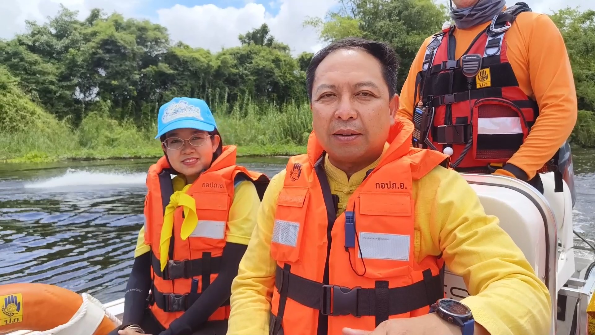 อุทัยธานี-ผู้ว่าฯ ติดตามสถานการณ์น้ำในแม่น้ำเจ้าพระยา และแม่น้ำลำคลองสาขาที่มีระดับสูงขึ้นอย่างต่อเนื่อง