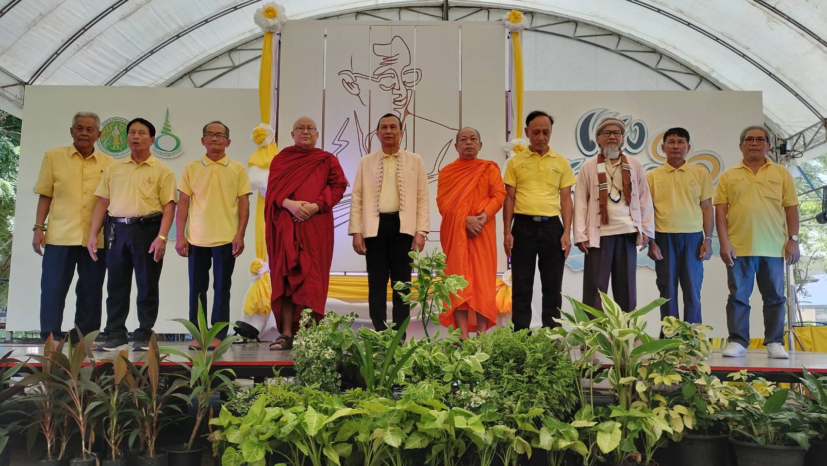 ปทุมธานี-พิพิธภัณฑ์การเกษตรเฉลิมพระเกียรติเปิดงานใหญ่แห่งปีมหกรรม “แรงบันดาลใจ”