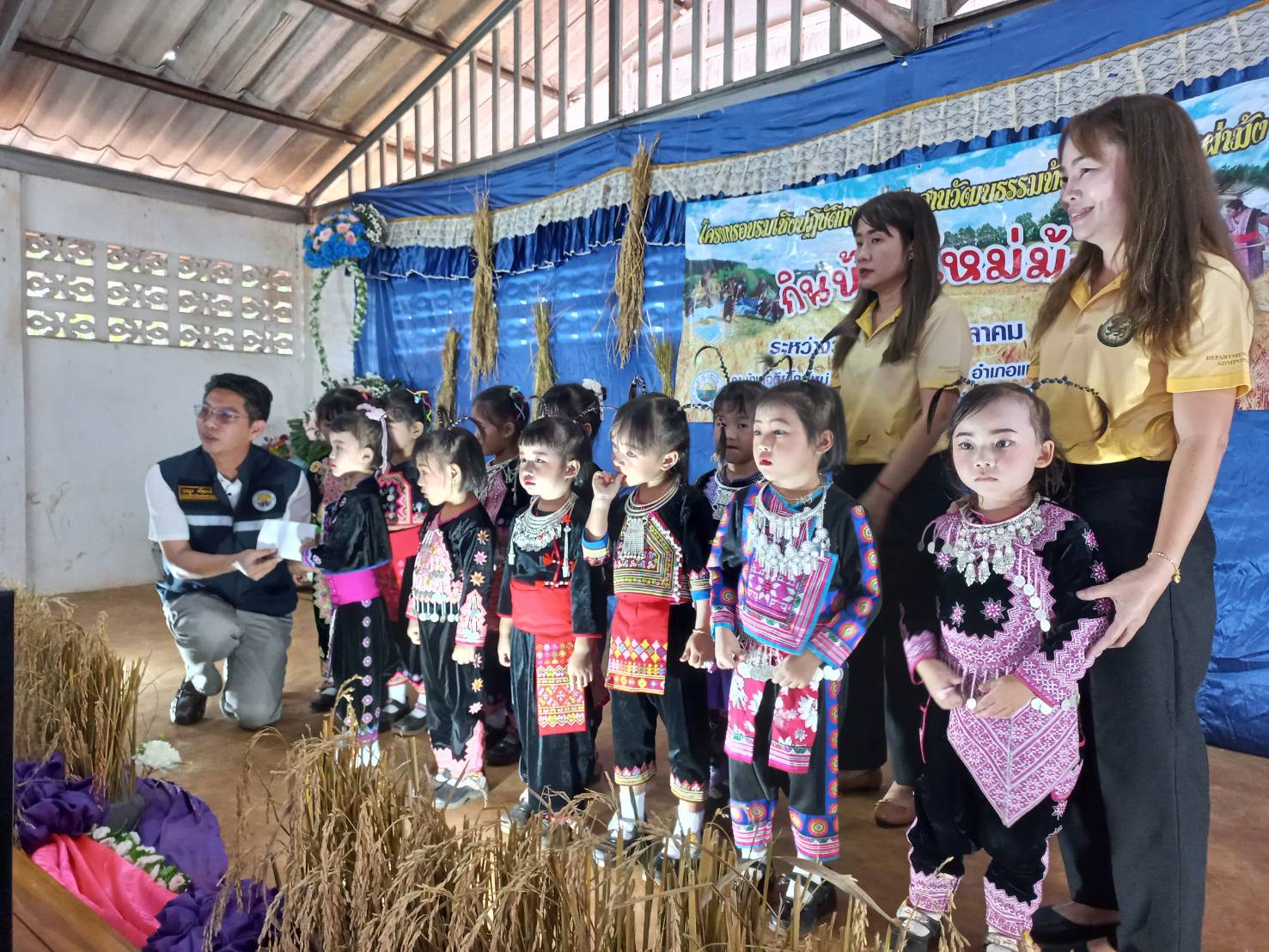 ตาก-อบต.มหาวัน จัดงานสืบสานวัฒนธรรมท้องถิ่นชาวเขาเผ่าม้ง (กินข้าวใหม่ม้ง) ประจำปี พ.ศ.2566