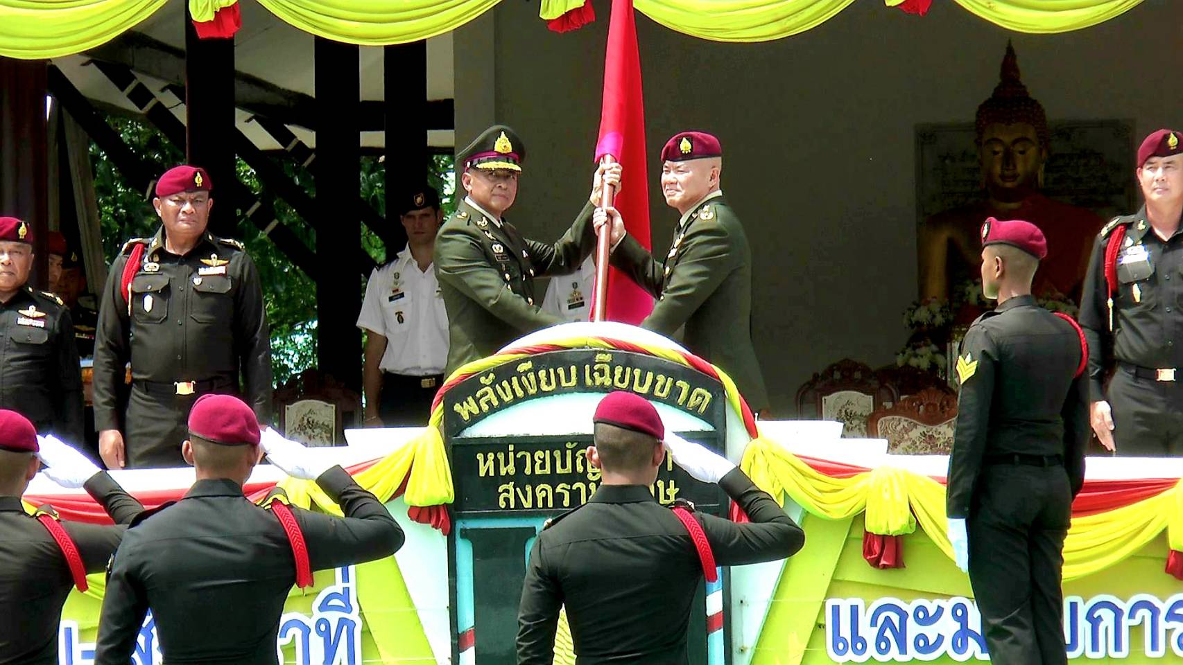 ลพบุรี-จัดพิธีรับส่งหน้าที่ ผบ.หน่วยบัญชาการสงครามพิเศษอย่างสมเกียรติ