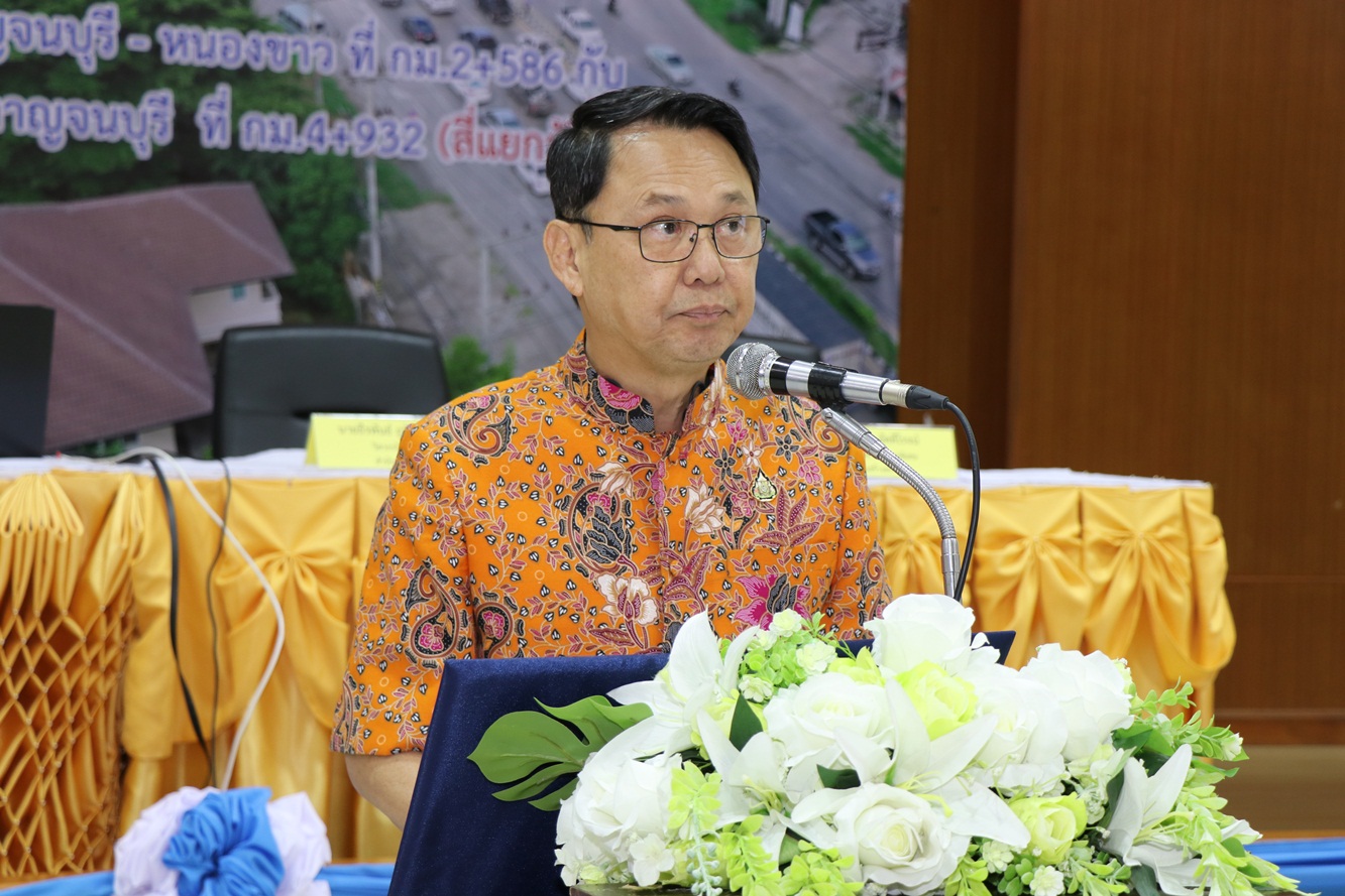 กาญจนบุรี-ประชุมรับฟังความคิดเห็น การก่อสร้างสะพานข้ามแยกจุดตัดทางหลวงหมายเลข 324 และ 367