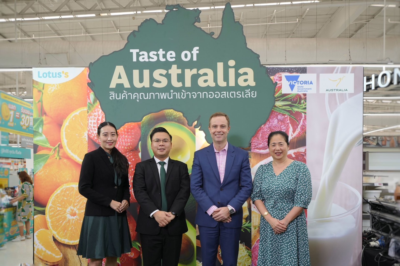 ชลบุรี-โลตัส ร่วมกับ ออสเทรด จัดงานเทศกาล “Taste of Australia”