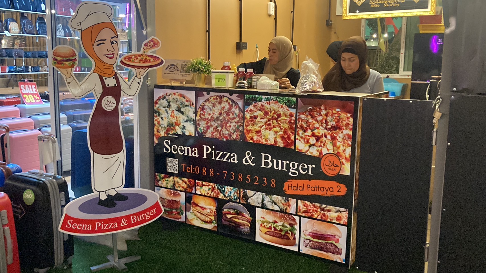 ชลบุรี-โบว่ากรุ๊ปรุกตลาดอาหารฮาลาลรับไฮซีซั่นพัทยา เปิด ‘Seena Pizza & Burger’ สาขา 2