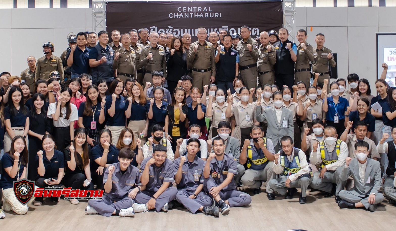 จันทบุรี-สภ.เมืองฯจัดอบรมและซ้อมแผนเผชิญเหตุกรณีเกิดเหตุกราดยิงบนห้างสรรพสินค้า