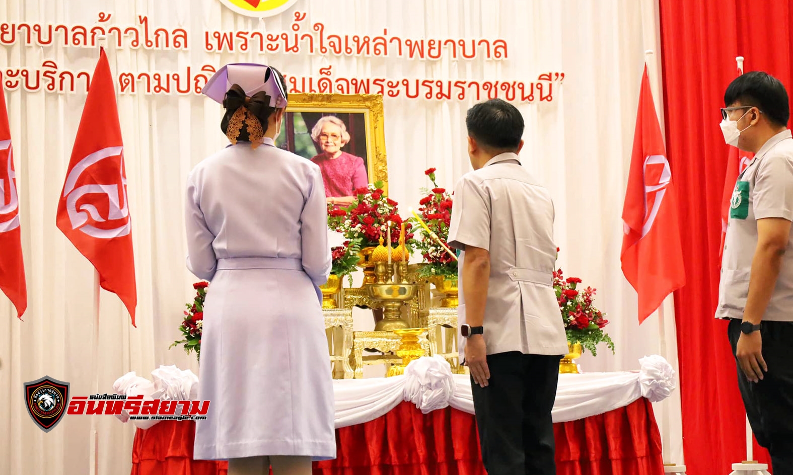 ประจวบคีรีขันธ์-จัดงานวันพยาบาลแห่งชาติ พร้อมมอบประกาศเกียรติบัตรแก่พยาบาลที่มีผลงานดีเด่น