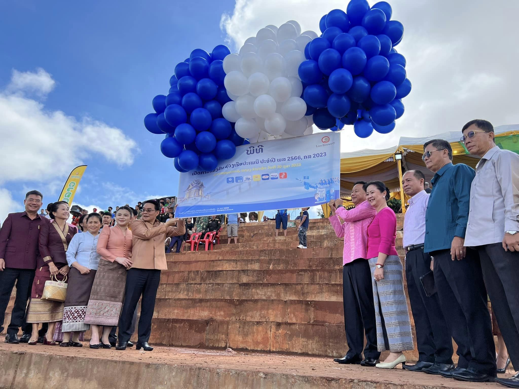 อุบลราชธานี-พิธีเปิดการแข่งขันเรือที่นครปากเซ สปป.ลาว