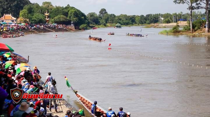 บุรีรัมย์-อ.สตึก จัดงานแข่งเรือยาวชิงถ้วยพระราชทานฯ