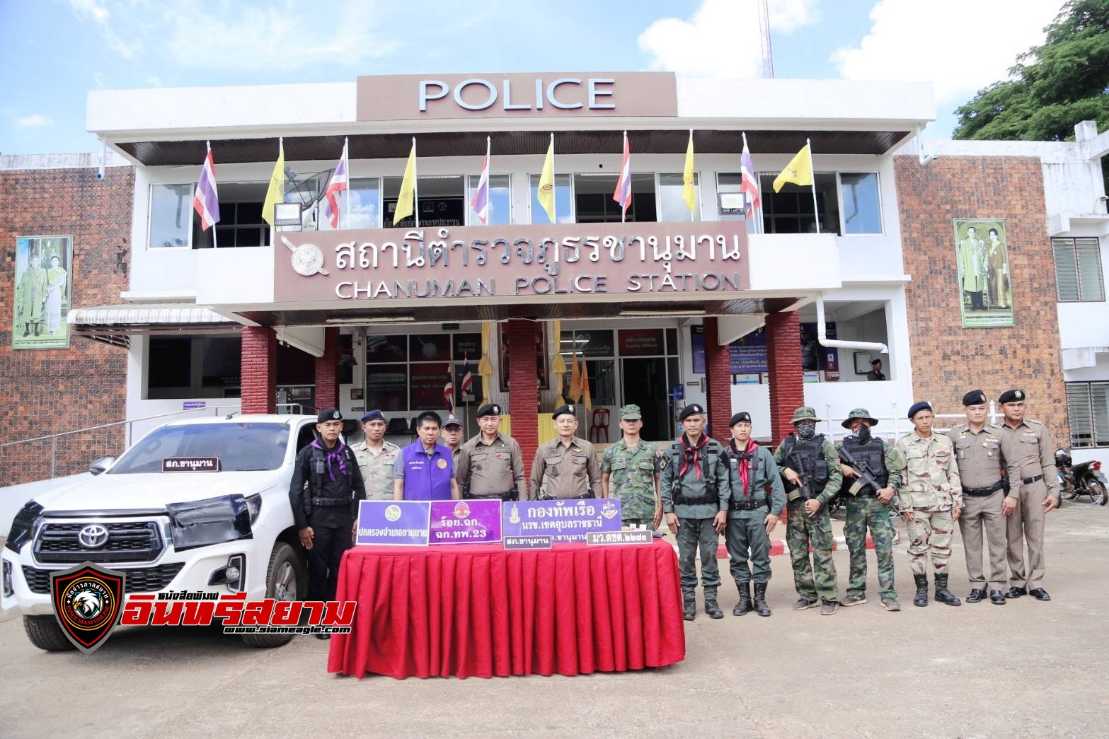 อำนาจเจริญ-ตำรวจ สภ.ชานุมาน จับกุมขบวนการลักลอบขนย้ายรถยนต์ ข้ามแดนแม่น้ำโขงไปยังประเทศเพื่อนบ้าน