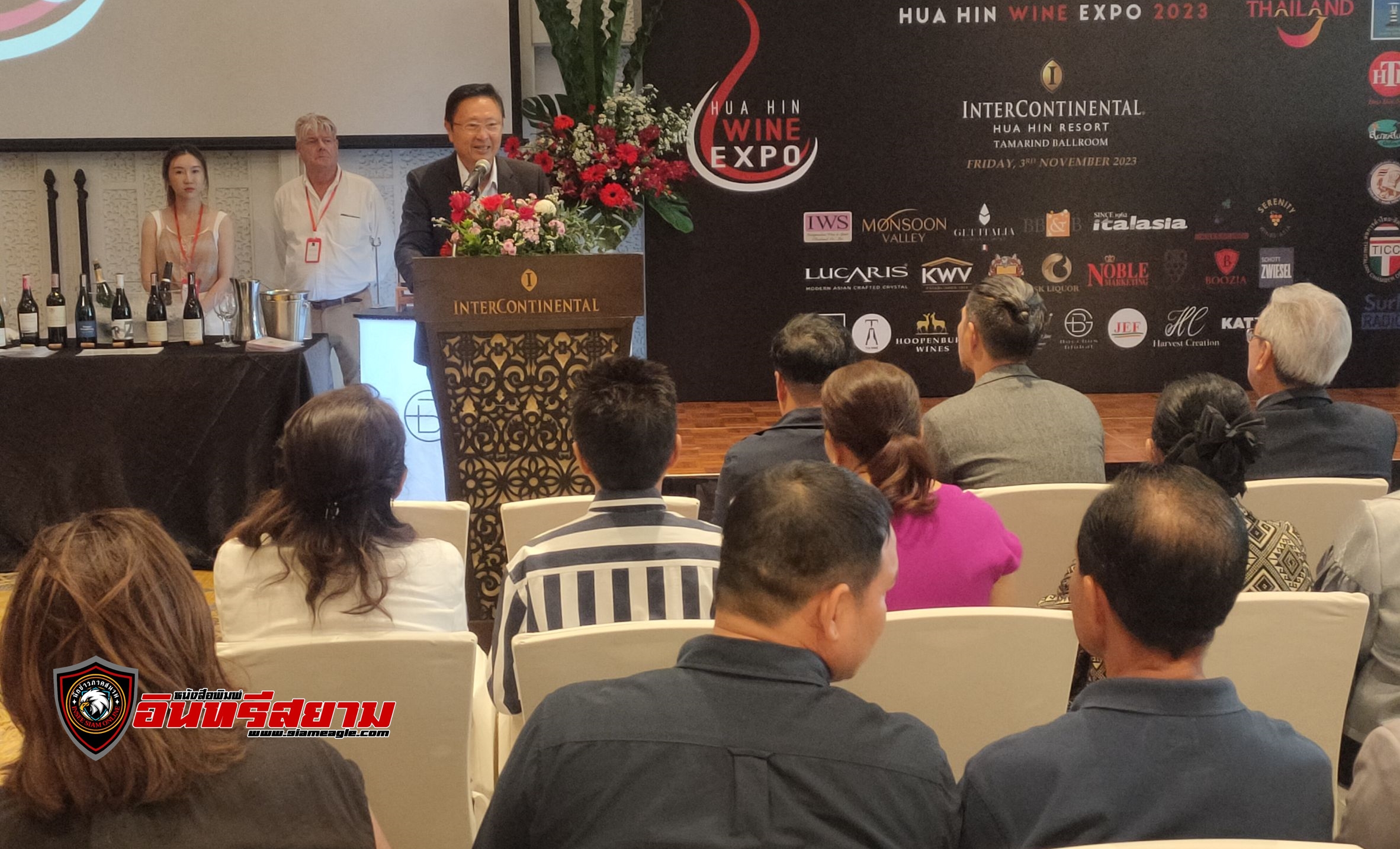 ประจวบคีรีขันธ์-ที่ปรึกษา รมต.มหาดไทย เป็นประธานเปิดงาน”HUA HIN WlNE EXPO 2023″