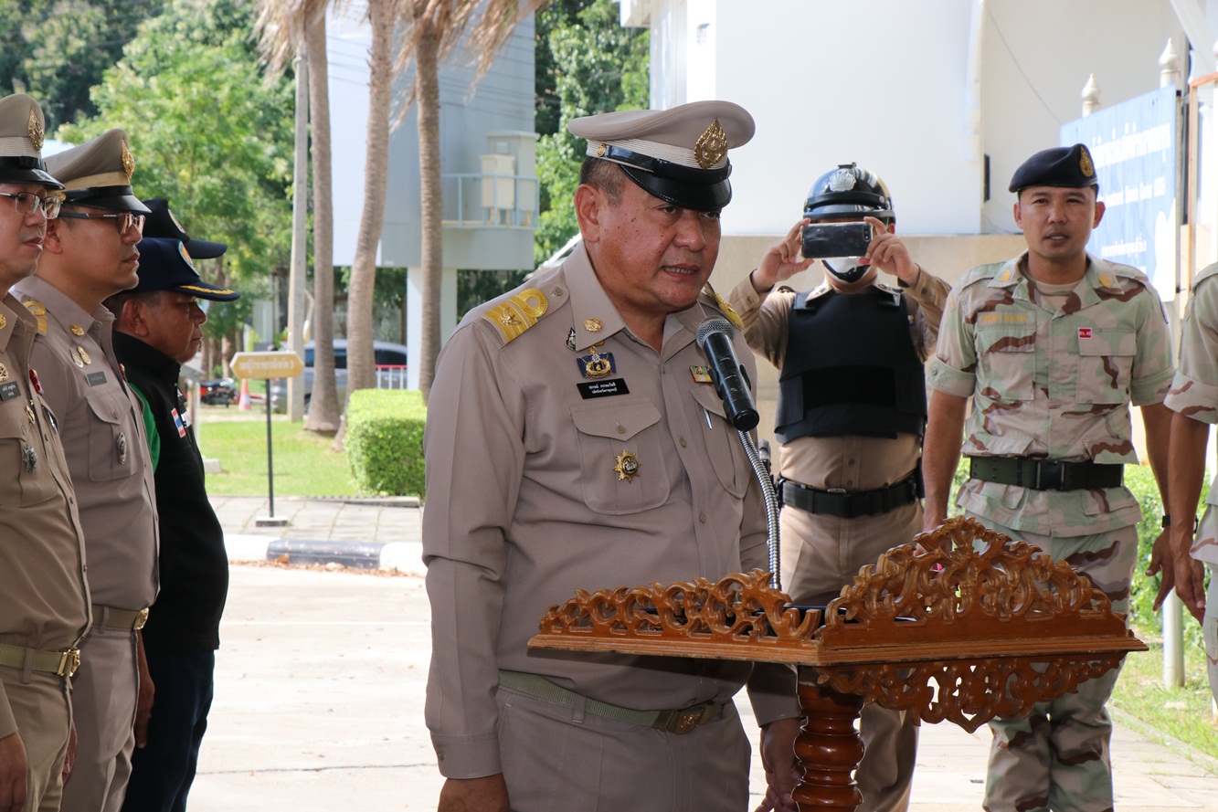 กาญจนบุรี-เปิดศูนย์ปฏิบัติการจัดระเบียบสังคมและปราบปรามผู้มีอิทธิพล