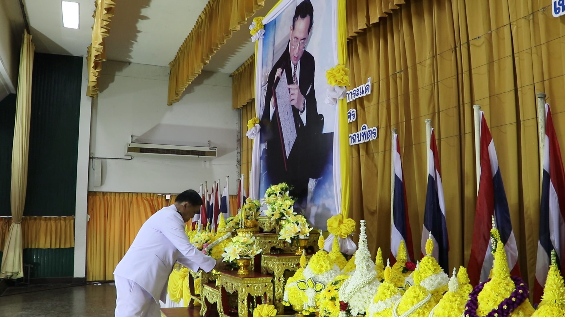 สิงห์บุรี-จัดงานพิธีวันพระบิดาแห่งฝนหลวงในหลวงรัชกาลที่ 9