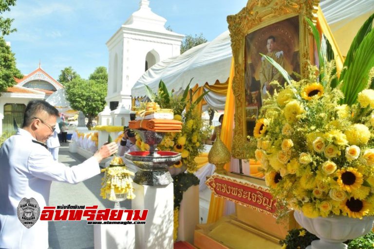 อยุธยา-กรมเจ้าท่า ถวายผ้าพระกฐินพระราชทาน ประจำปี 2566 ณ วัดเสนาสนารามราชวรวิหาร