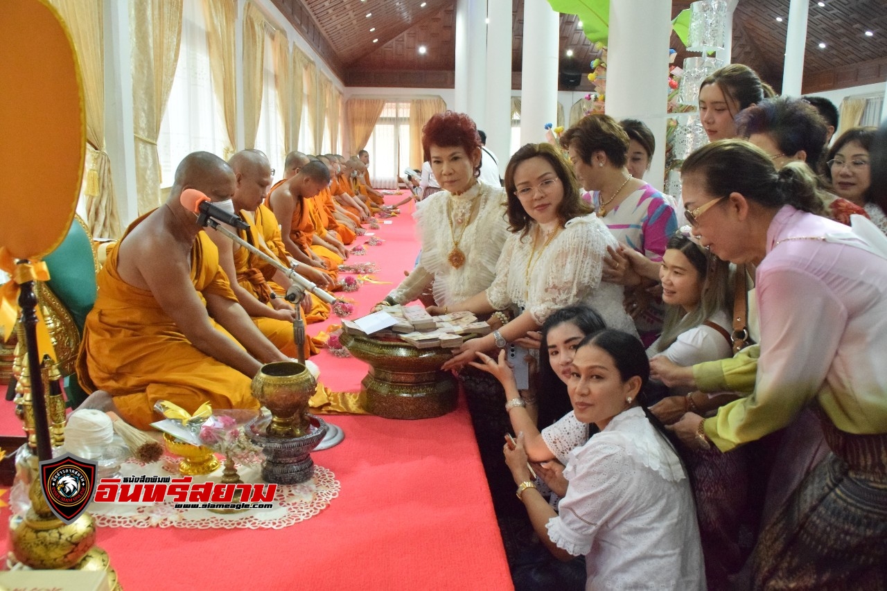 อยุธยา-บริษัท เทพผดุงพรมะพร้าว จำกัด ทอดผ้าพระกฐินประจำปี ที่วัดใหญ่ชัยมงคล