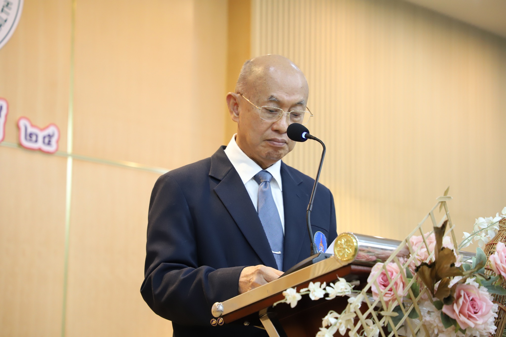 อุบลราชธานี-องคมนตรี – รมว.สาธารรสุข เปิดประชุมวิชาการพัฒนา รพ.สมเด็จพระยุพราช