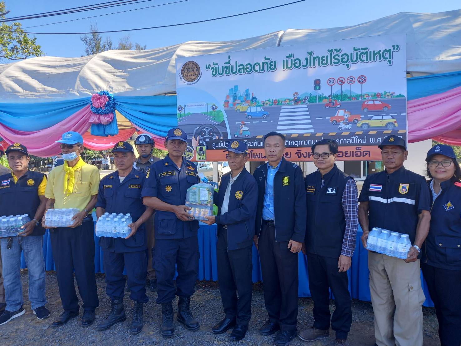 ร้อยเอ็ด-ปลัดจังหวัด นำคณะตรวจเยี่ยมการดำเนินการป้องกันและลดอุบัติเหตุทางถนนในช่วงเทศกาลปีใหม่ พ.ศ. 2567