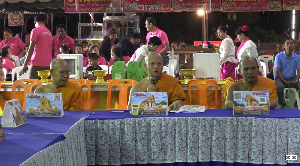 สุพรรณบุรี-ครั้งแรกในประเทศ 12 วัดจัดงานปิดทองฝังลูกนิมิต 108 ลูกนิมิตพร้อมกัน