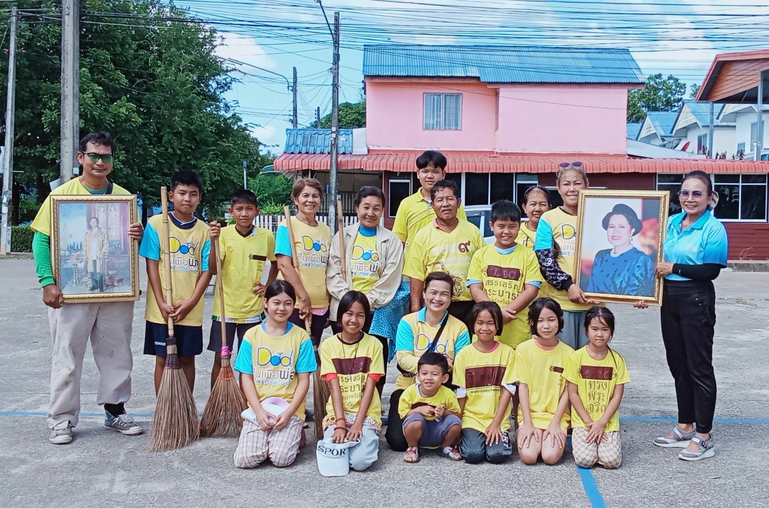 สระแก้ว-บ้านเอื้ออาทรชุมชนเมืองย่อยที่ 19 จัดกิจกรรมจิตอาสาพัฒนาชุมชน เนื่องใน “วันพ่อแห่งชาติ”