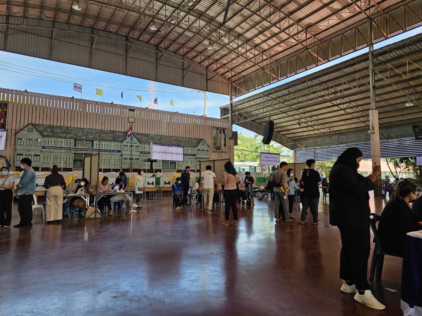 ปราจีนบุรี-ส่งท้ายสิ้นปีก่อนคริสต์มาสต์ ครูปราจีนฯเฮ! รับปันผลสหกรณ์คนละนับหมื่น