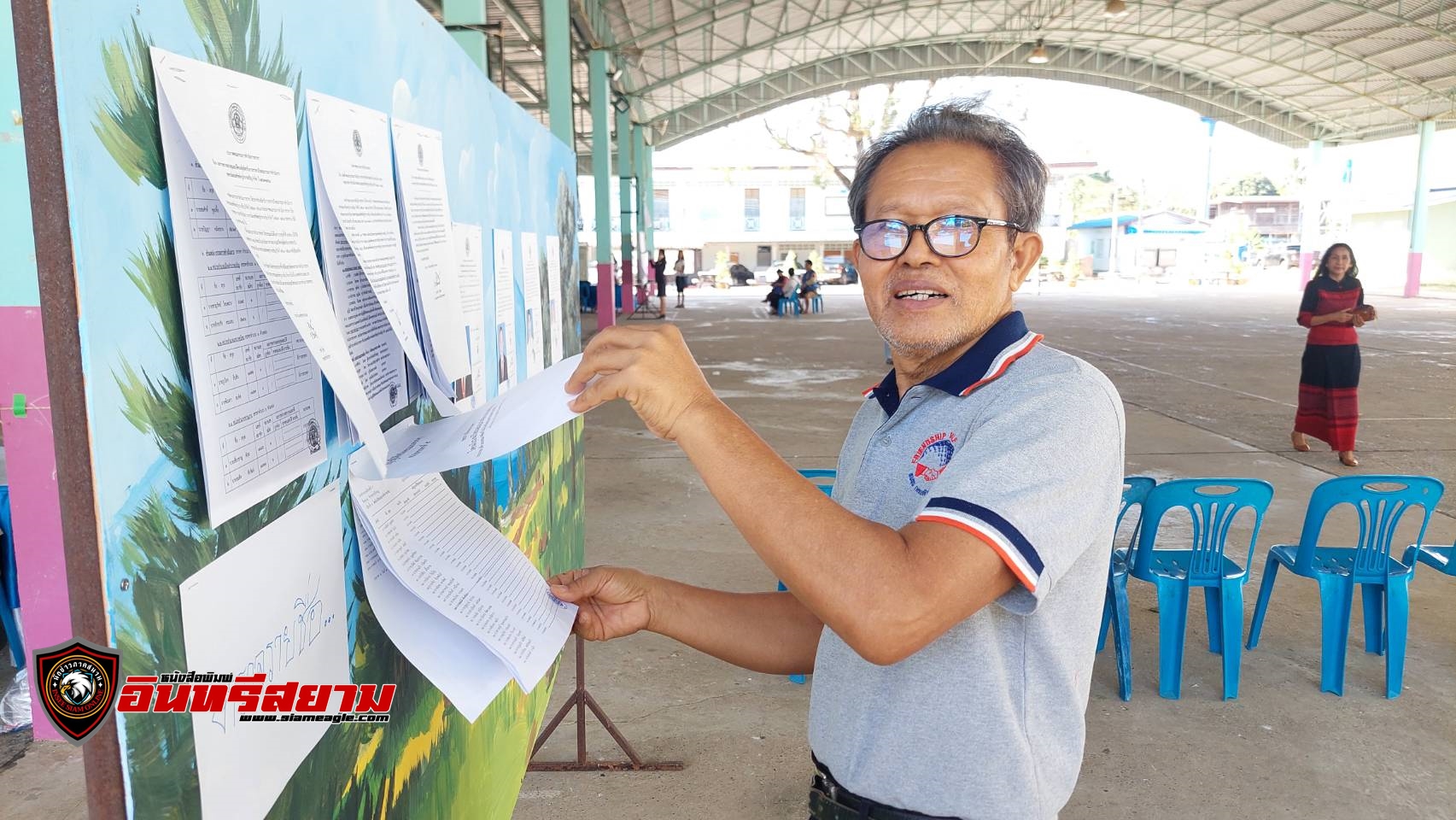 อำนาจเจริญ-“ปัญญา คลังกลาง”ชนะขาดเลือกตั้งประธานออมทรัพย์ครูฯ