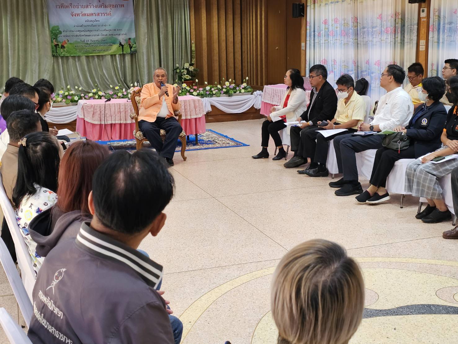 นครสวรรค์-นายกอบจ. เป็นประธานเปิดการประชุมและบรรยายพิเศษ