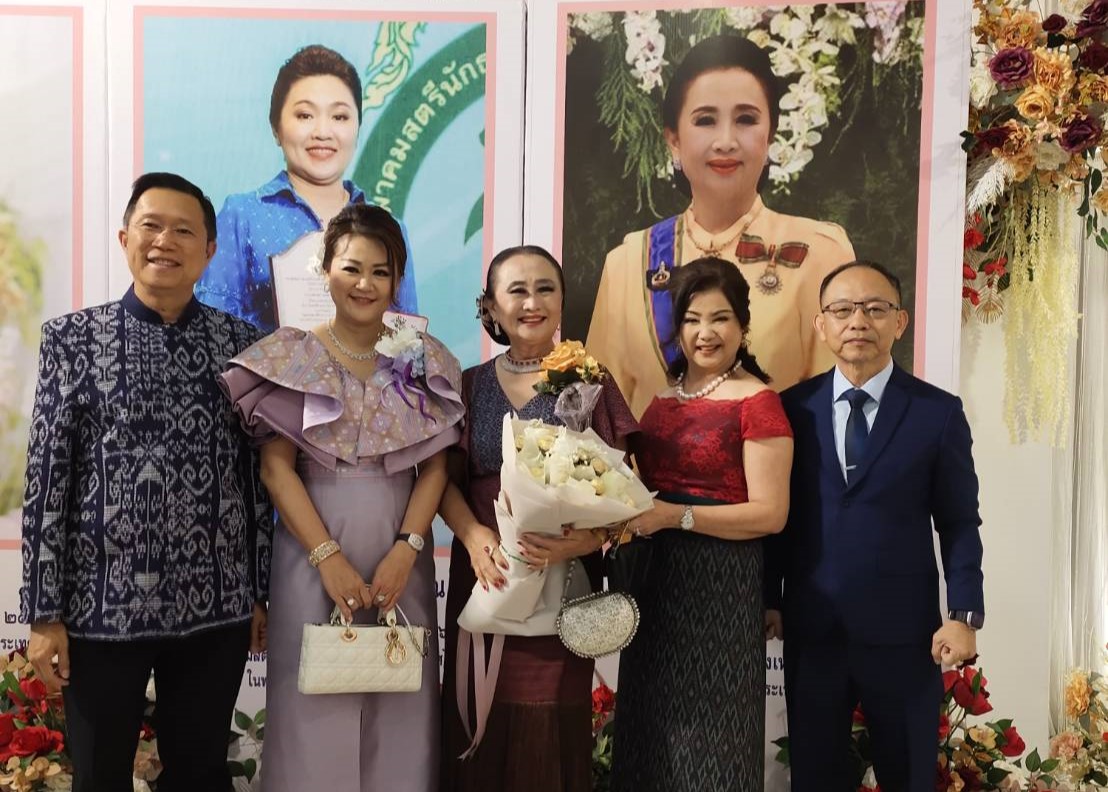 อุดรธานี-ร่วมยินดี “อรพิน – กาญจนา – กันยาวีร์” 3 สตรี คนดีอุดรธานี รับรางวัลระดับชาติ