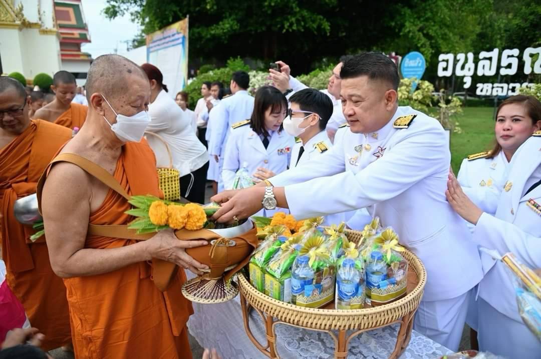 กาญจนบุรี-พิธีทำบุญตักบาตรถวายเป็นพระราชกุศลแด่สมเด็จพระเจ้าลูกเธอ เจ้าฟ้าพัชรกิติยาภาฯ