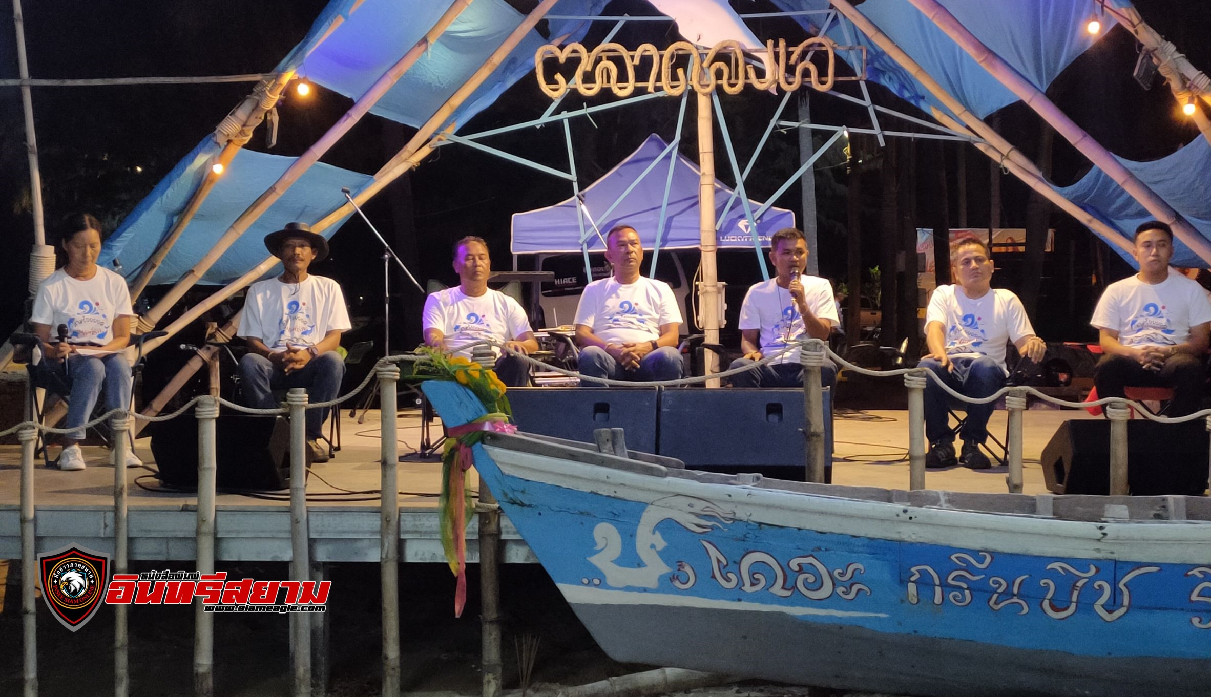 ประจวบคีรีขันธ์-แถลงข่าวเตรียมจัดงาน”ลงเลที่รักบนพื้นทราย”ชายหาดสามร้อยยอด