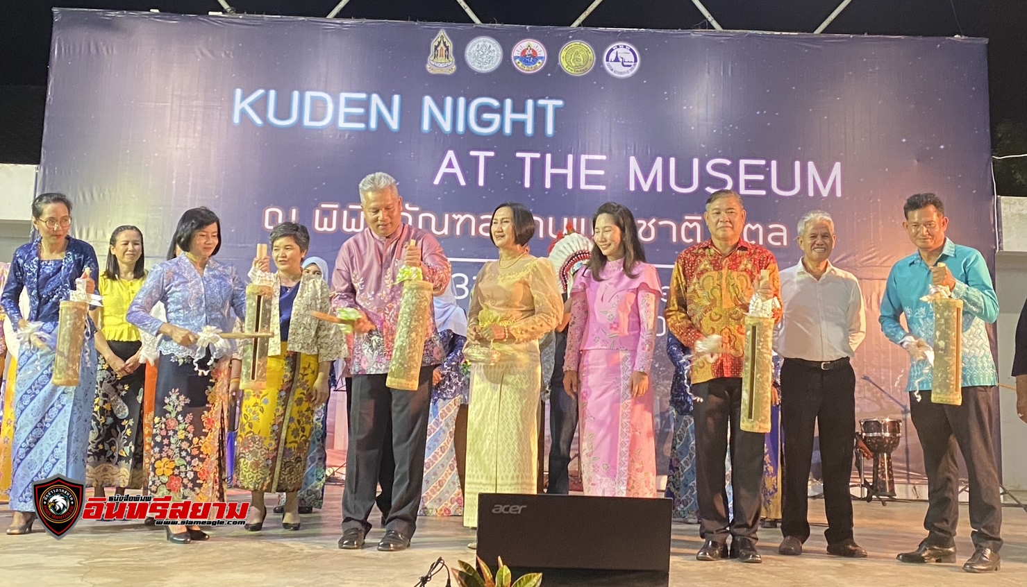 สตูล-เปิดงาน”KUDEN NIGHT AT THE MUSEUM”ใช้ต้นทุนทางวัฒนธรรมดึงนักท่องเที่ยว