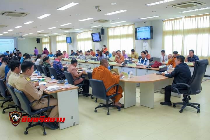 บุรีรัมย์-จัดประชุมคณะกรรมการขับเคลื่อนโครงการพระบาทสมเด็จพระเจ้าอยู่หัวฯ