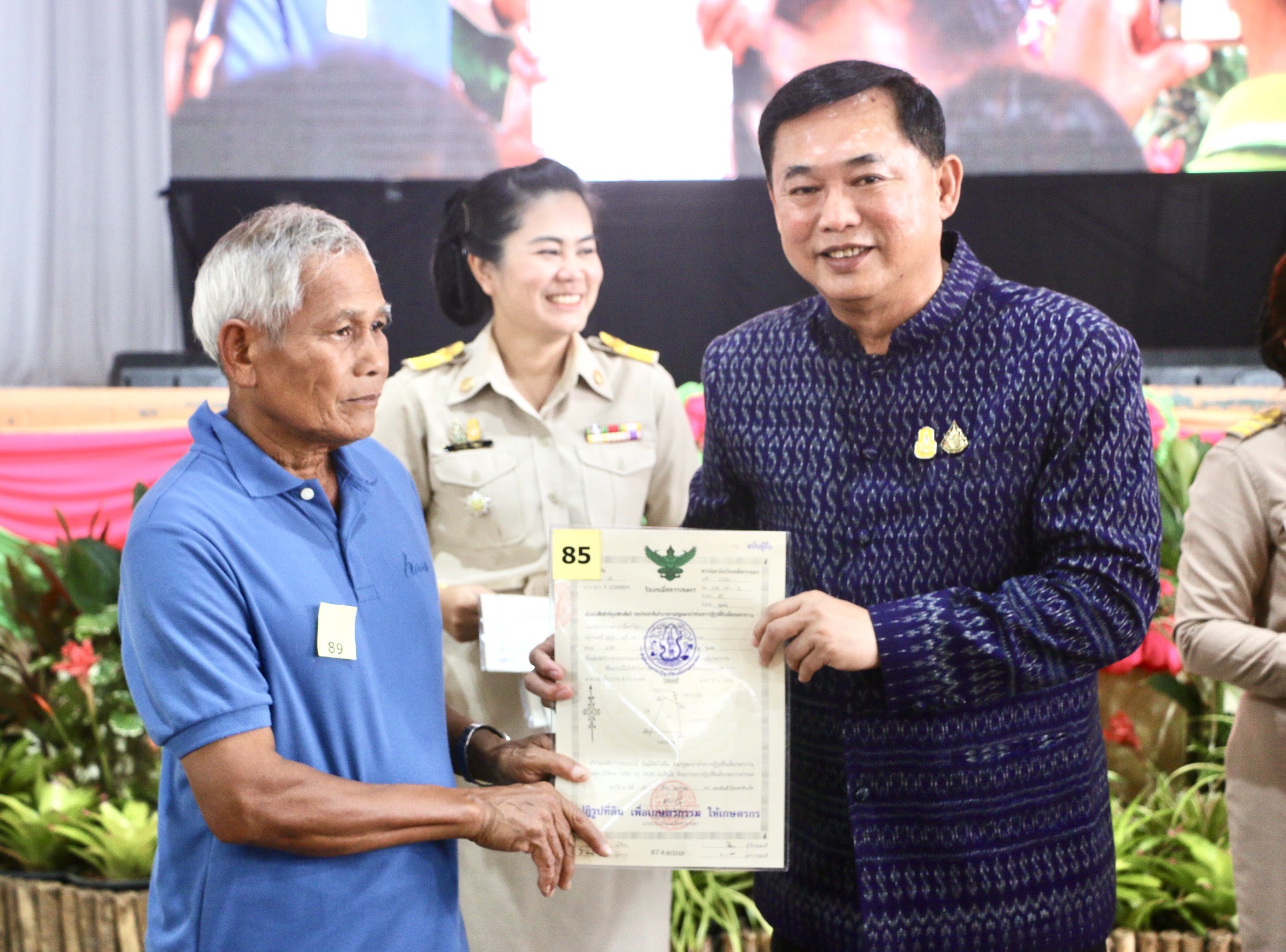 ชุมพร-กระทรวงเกษตรฯ “Kick Off แจกโฉนดที่ดินให้เกษตรกร