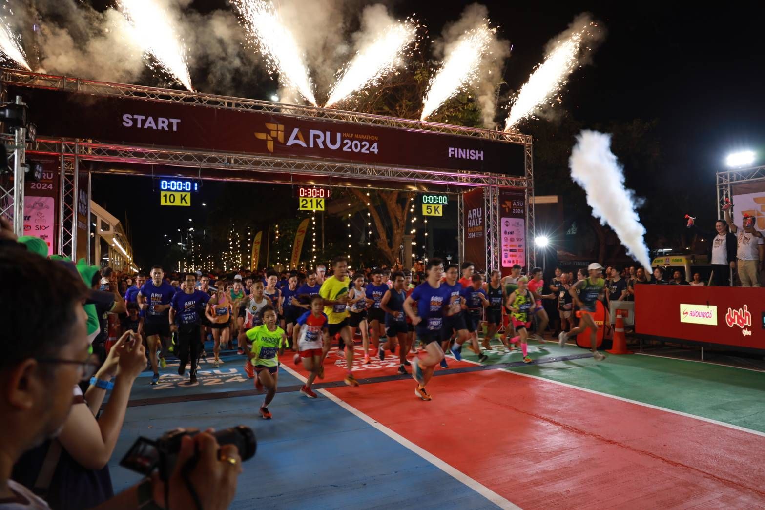 อยุธยา-ม.ราชภัฏฯ จัดวิ่ง ARU HALF MARATHON 2024 “เมืองเก่า บอกเล่าความงาม พระปรางค์วัดวัง บนเส้นทางมรดกโลก”