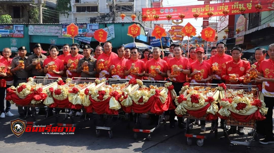 สมุทรสาคร-ตรุษจึนเริ่มแล้ว!!แจกส้มมหามงคล 8,000 ลูก สืบสานตำนานมังกร