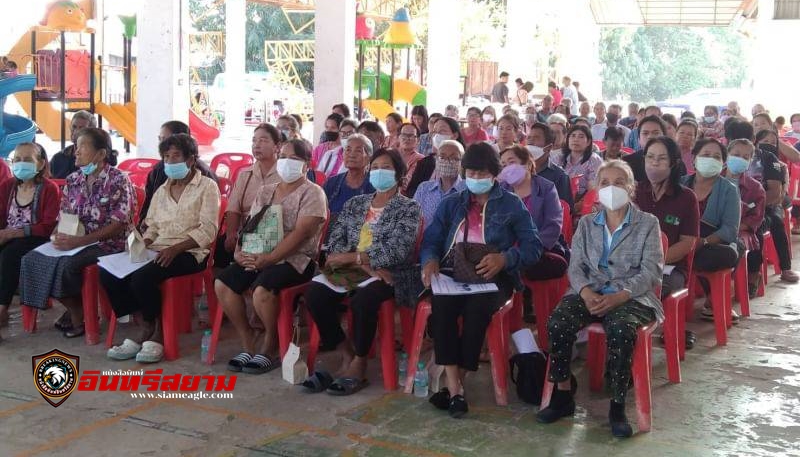 อุตรดิตถ์-ธกส.พิชัยจัดประชุมใหญ่ฌาปนกิจ