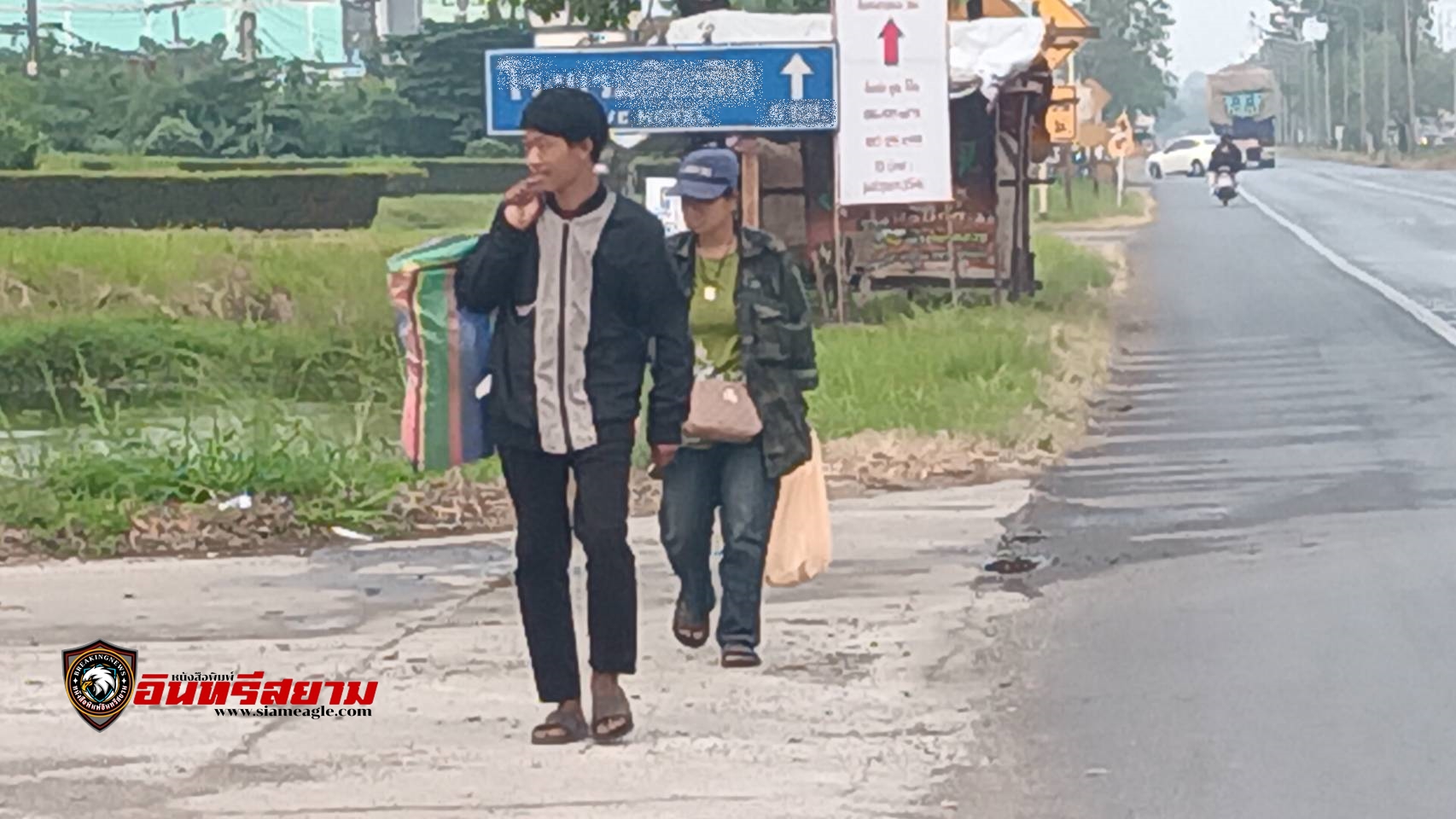 ปราจีนบุรี-ได้กลับบ้านแล้ว..!!หนุ่มก่อสร้าง พาแฟนท้อง 2 เดือนเดินเท้าจากโคราช-จันทบุรี หลังถูกนายจ้างลอยแพ