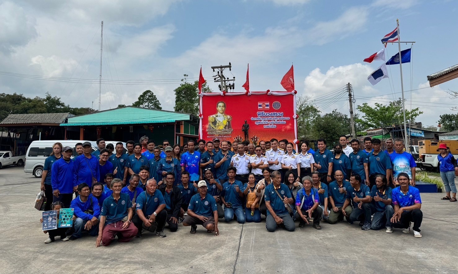 ประจวบคีรีขันธ์-เครือข่ายชาวประมงบางสะพาน เข้าร่วมพิธีประกาศใช้มาตรการปิดอ่าวประจำปี 2567 ณ ท่าเทียบเรือปากน้ำชุมพร