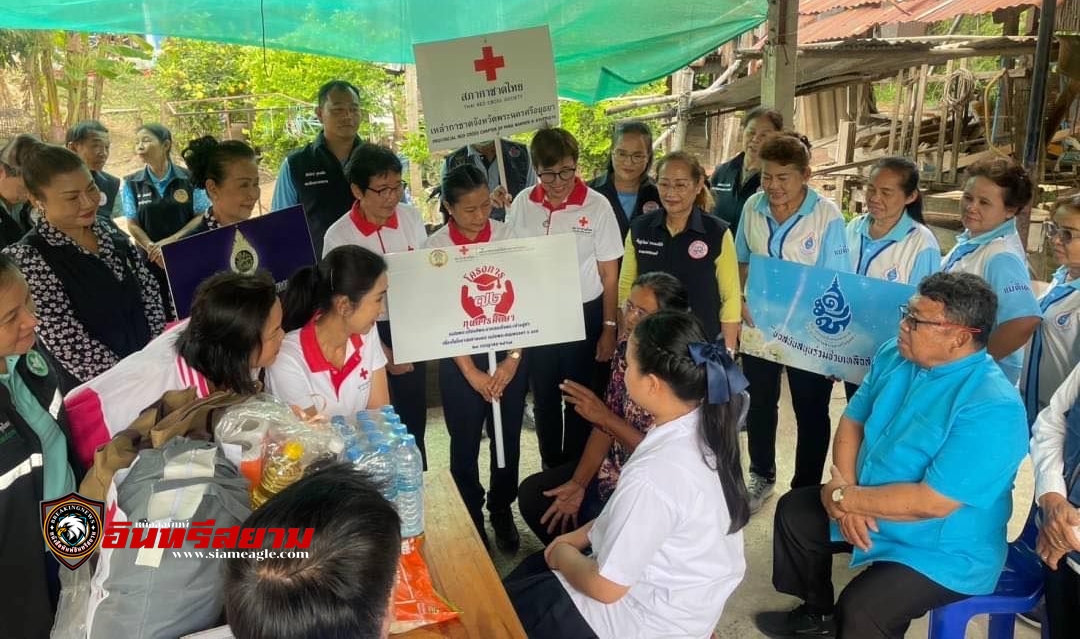 อยุธยา-ลงพื้นที่เยี่ยมกลุ่มเปราะบาง ผู้สูงอายุยากไร้ นักเรียนทุน และผู้ป่วยในพระบรมราชานุเคราะห์อำเภอมหาราช