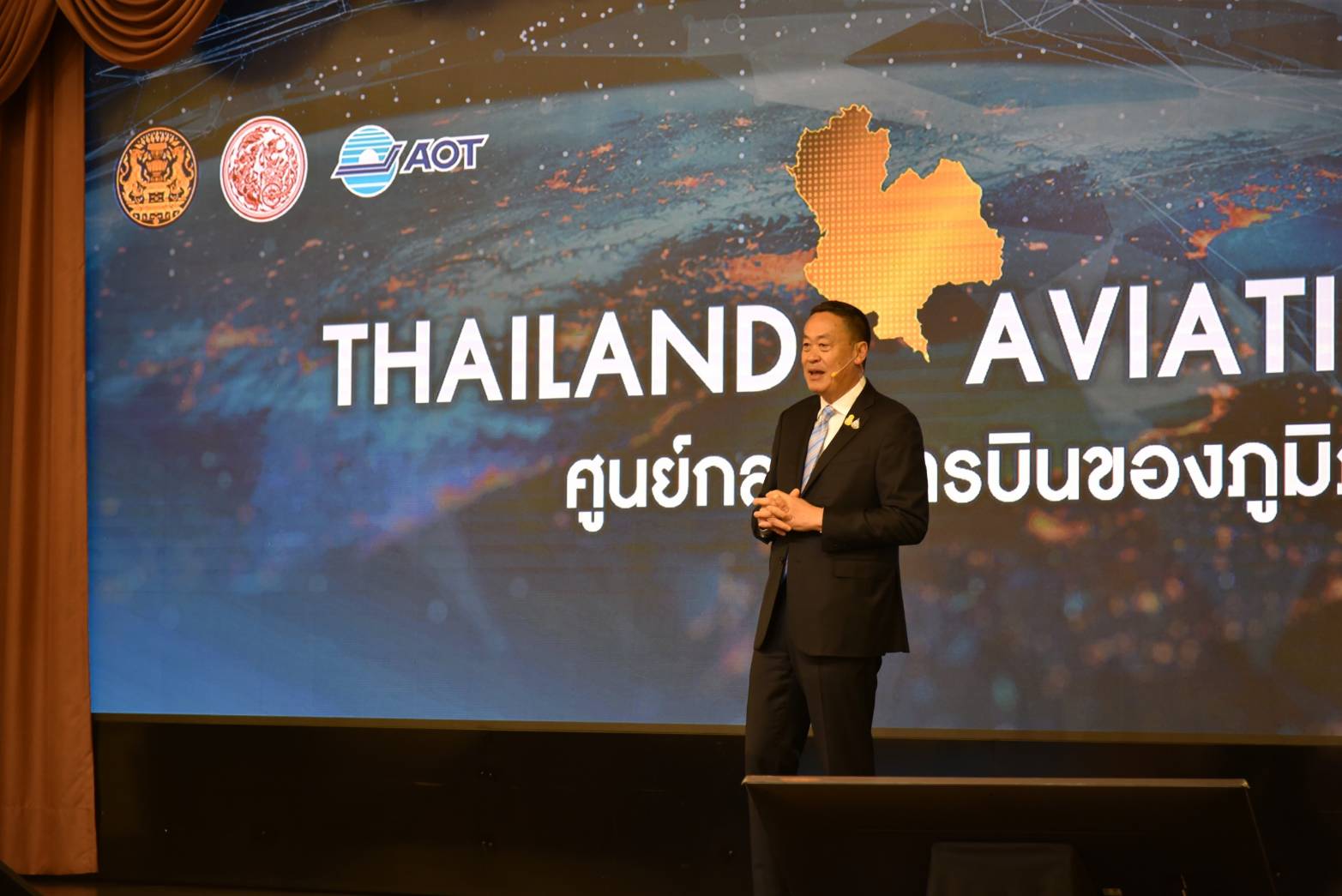 สมุทรปราการ-AOT Kick off ดันไทยขึ้นแท่นท็อปศูนย์กลางการบินโลก