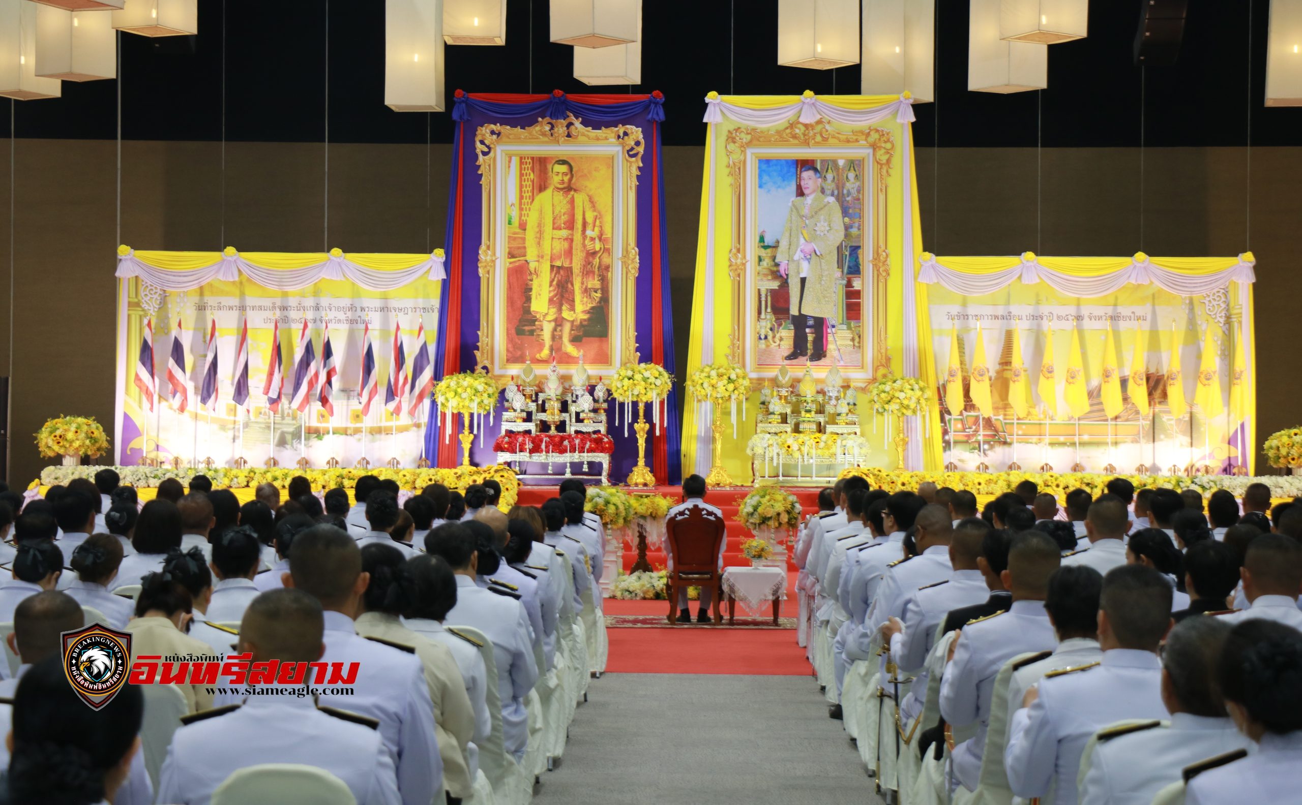 เชียงใหม่-จัดงานวันที่ระลึกพระบาทสมเด็จพระนั่งเกล้าเจ้าอยู่หัว พระมหาเจษฎาราชเจ้า