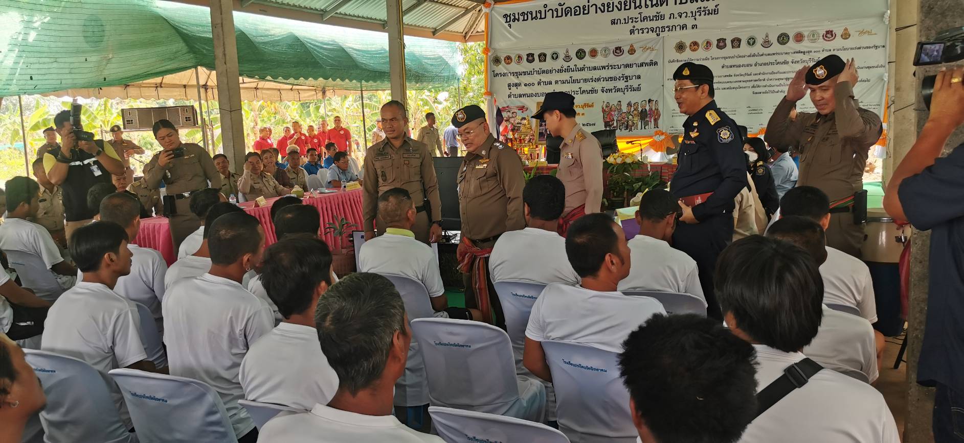 บุรีรัมย์-ผบช.ภ.3 ตรวจเยี่ยมขับเคลื่อนโครงการลดการแพร่ระบาดยาเสพติดในตำบล