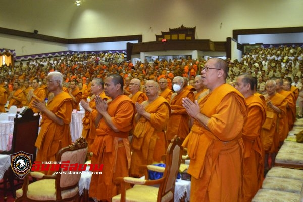 ประชุมขับเคลื่อนโครงการ “หมู่บ้านรักษาศีล ๕”