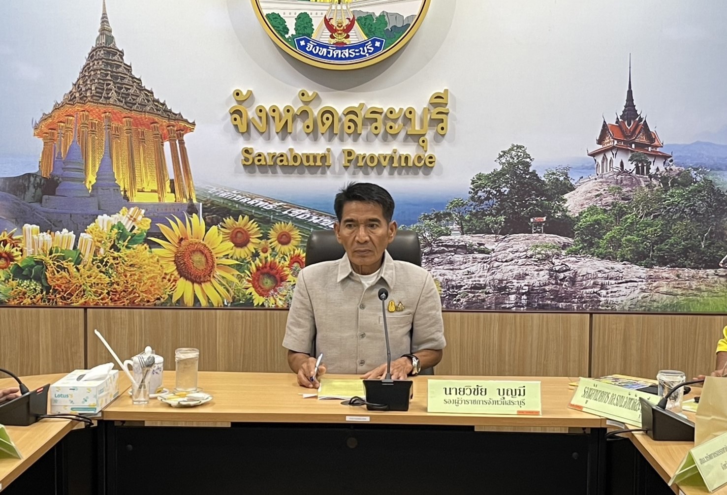 สระบุรี-เตรียมรับสถานการณ์ภัยแล้งเตือนเกษตรกรงดทำนาปรังรอบสอง